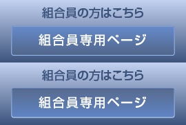 login_btn.png
