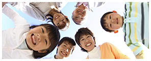 共済組合